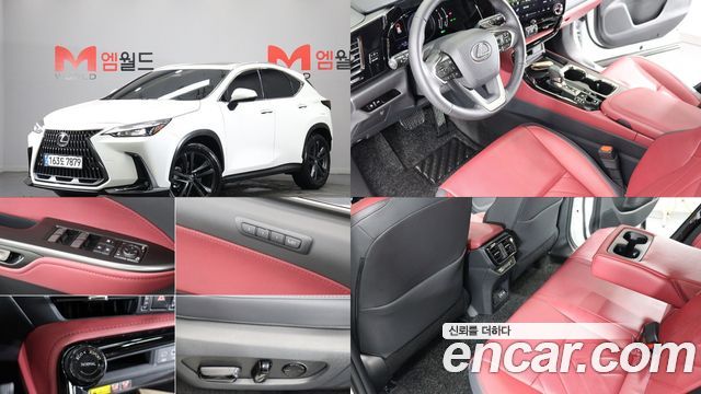Lexus NX 350h 2-го поколения Premium - фото 0