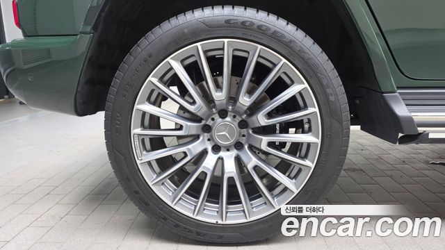 Mercedes-Benz G-Class W465 AMG G63 Manufaktur - фото 4