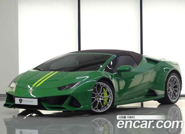 Lamborghini Huracan LP640-4 EVO Spyder - фото 0