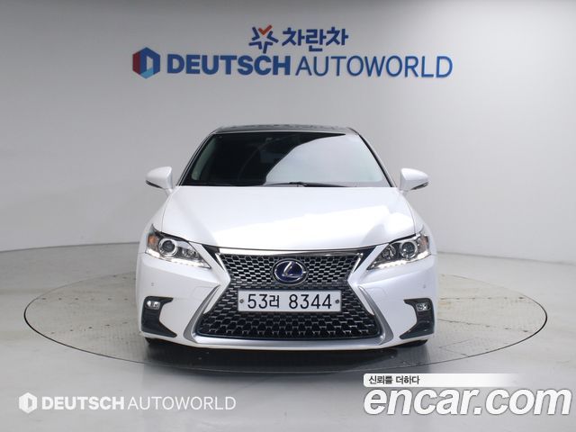 Lexus CT200h 1.8 Supreme ZWA10 - фото 2