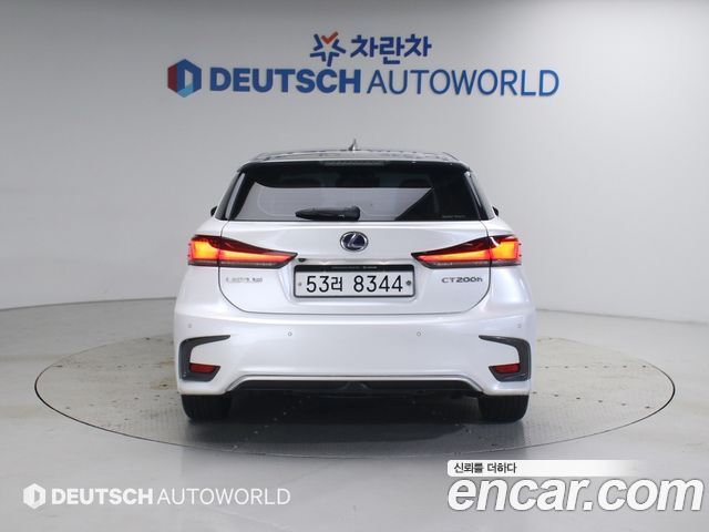Lexus CT200h 1.8 Supreme ZWA10 - фото 3