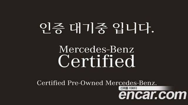 Mercedes-Benz GLB-Class X247 AMG GLB35 4MATIC - фото 0