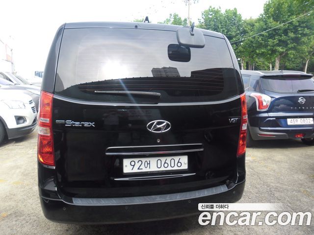 Hyundai Starex New Van 5-Seater Modern - фото 1