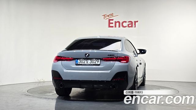 BMW 4 Series G22 420i M Sport Pro Gran Coupe - фото 2