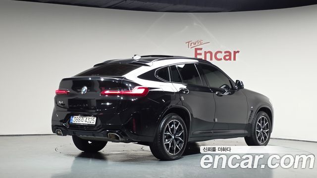 BMW X4 G02 xDrive20i M Sport - фото 1