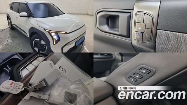 Kia EV3 Long Range 2WD AIr - фото 0
