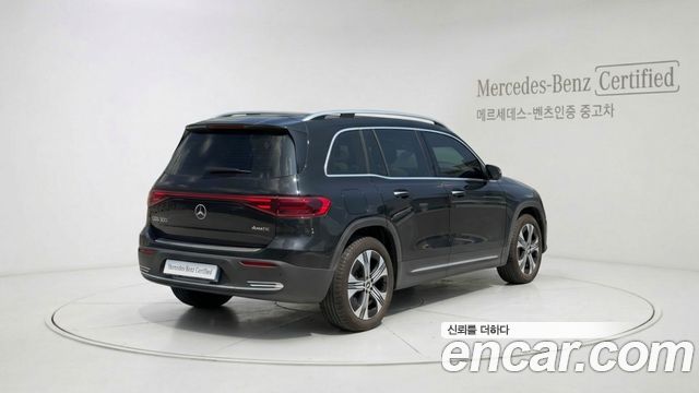 Mercedes-Benz EQB X243 EQB300 4MATIC Progressive - фото 1
