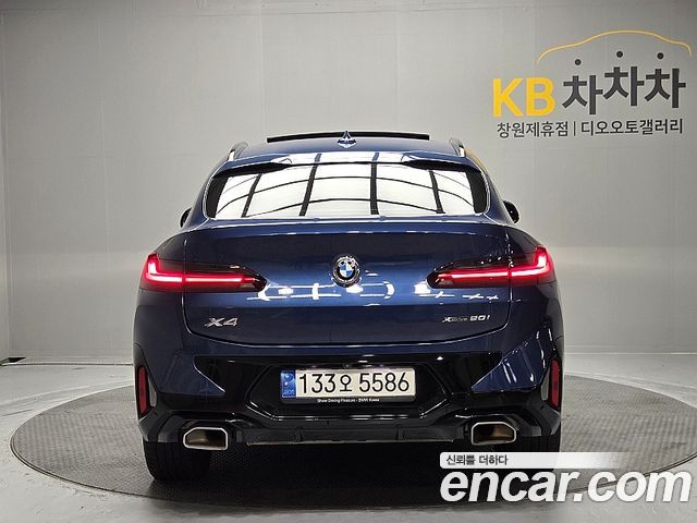 BMW X4 G02 xDrive20i M Sport - фото 3