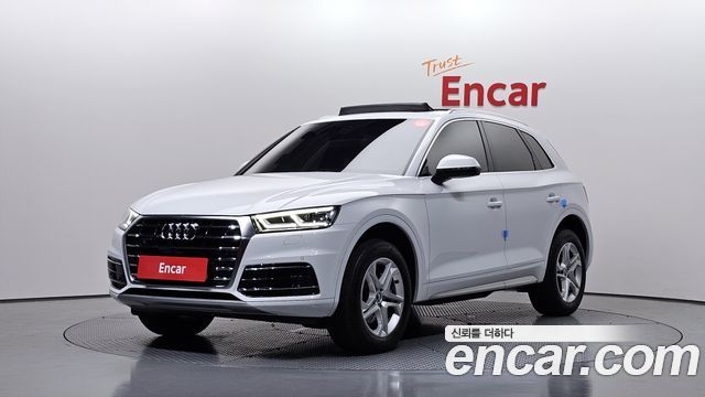 Audi Q5 FY 45 TFSI Quattro - фото 0