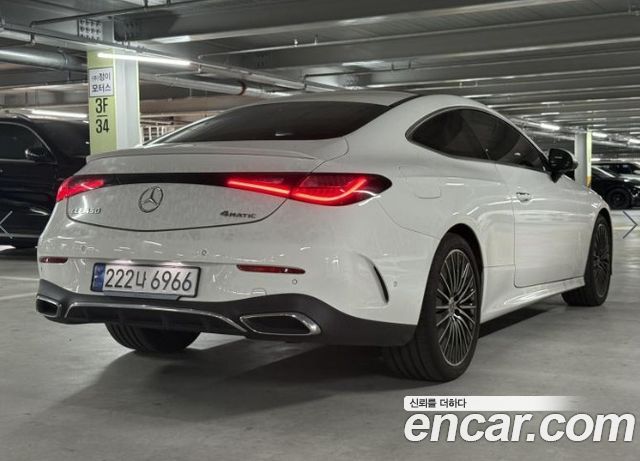 Mercedes-Benz CLE-Class C236 CLE200 Coupe - фото 2