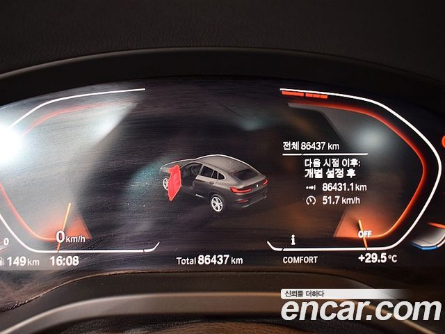 BMW X4 G02 xDrive20i M Sports X Onlile Exclusive Edition - фото 3