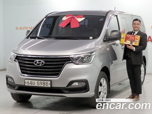 Hyundai Starex New 4WD Urban 9-Seater Premium - фото 0