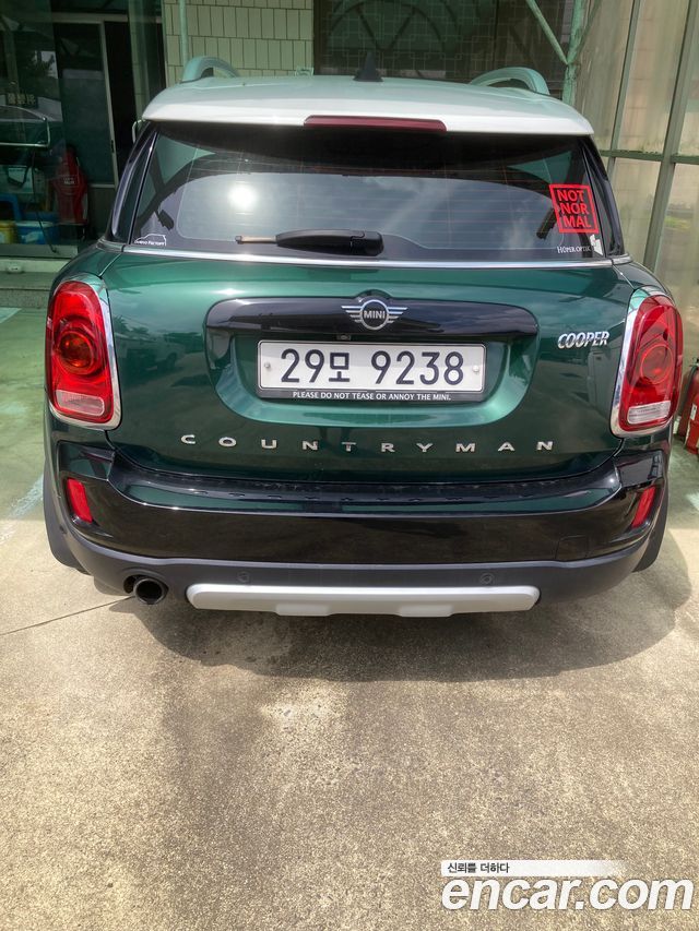 Mini Countryman HIGH 2nd - фото 3