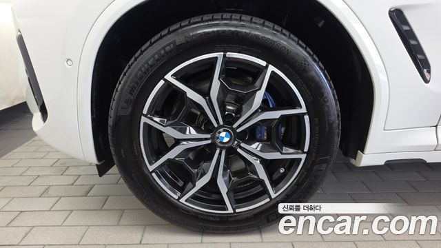 BMW X4 G02 xDrive20i M Sport - фото 4