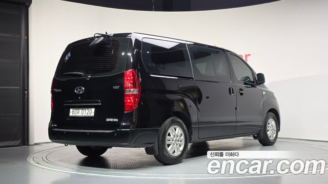 Hyundai Starex New Van 5-Seater Modern - фото 1