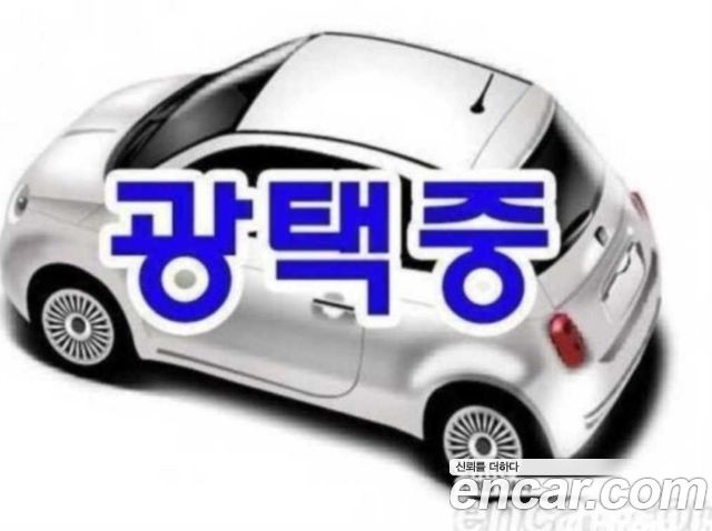 Hyundai Sonata DN8, гибрид Inspiration - фото 1