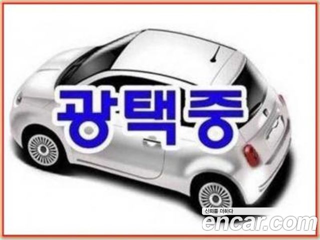 Mini Cooper Electric 4-го поколения SE Favoured - фото 2