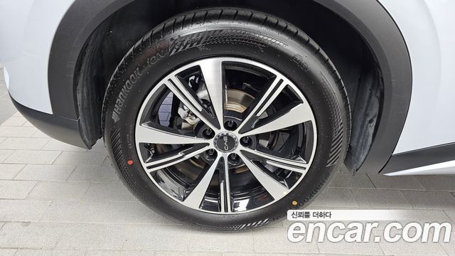 BYD Atto 3 Plus - фото 4