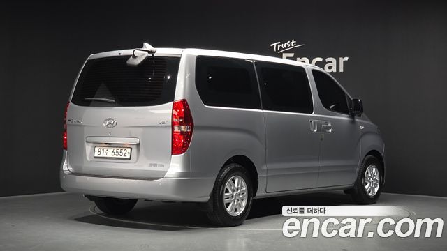 Hyundai Starex New Van 5-Seater Modern - фото 1