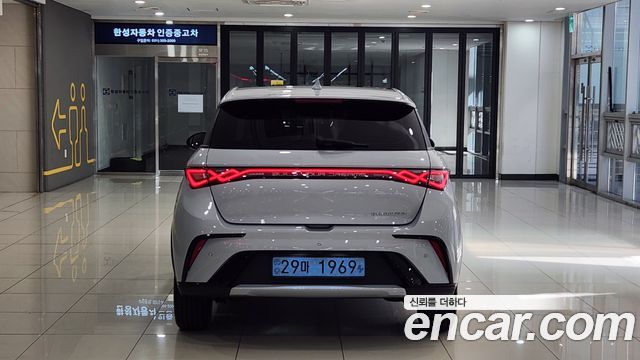 BYD Dolphin Base - фото 2