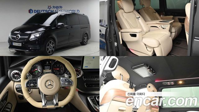 Mercedes-Benz V-Class V250 Bluetec W447 - фото 0