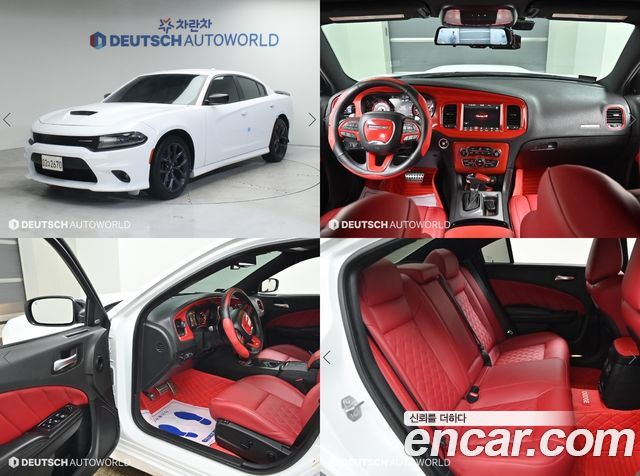 Dodge Charger 3.6 - фото 0
