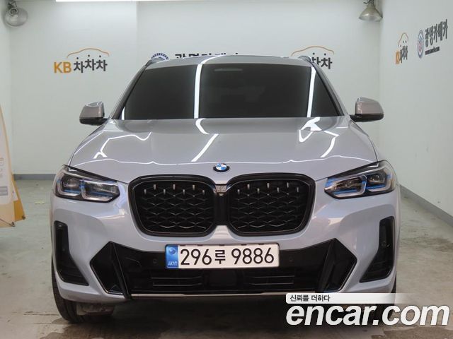 BMW X4 G02 xDrive 20d M Sports Pro - фото 0