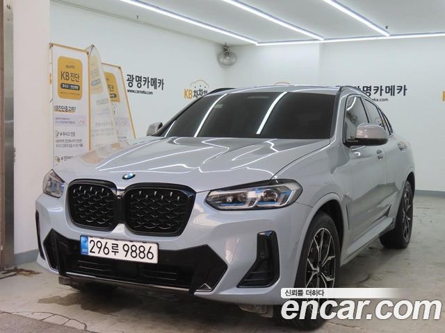 BMW X4 G02 xDrive 20d M Sports Pro - фото 1