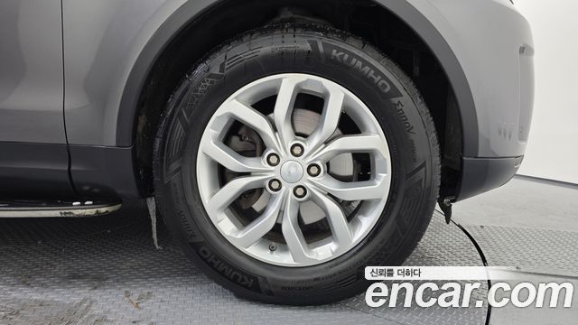 Land Rover Discovery 2.0 SD4 SE - фото 4