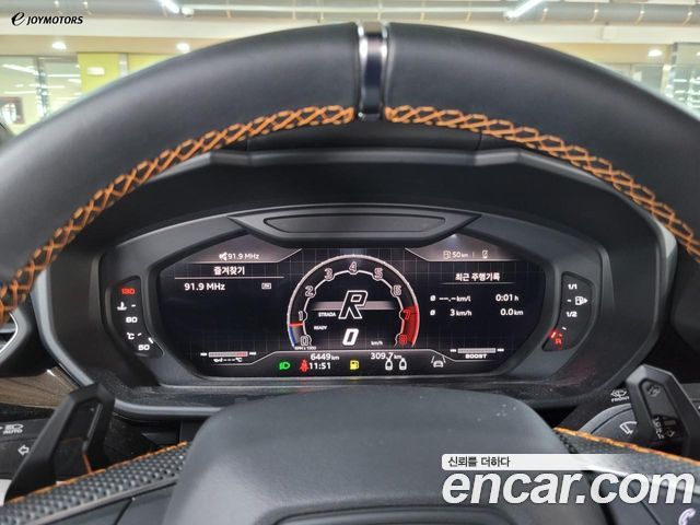 Lamborghini Urus 4.0 V8 S - фото 4