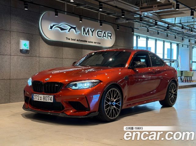 BMW M2 F87 M2 Competition - фото 0