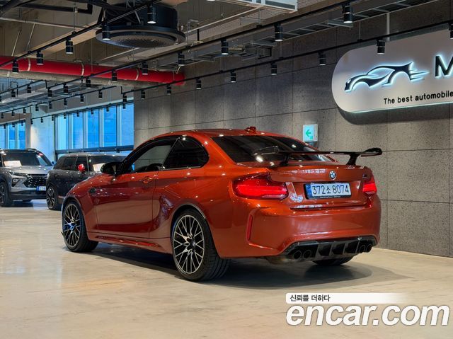 BMW M2 F87 M2 Competition - фото 1