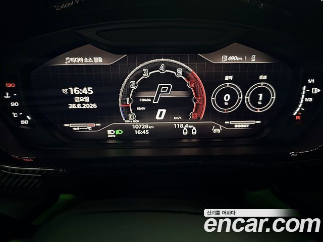 Lamborghini Urus 4.0 V8 S - фото 4