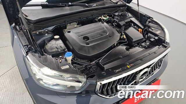 Volvo XC40 B4 Inscription - фото 4