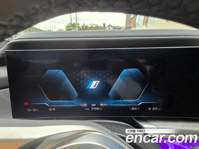 BMW i7 G70 xDrive 60 Design Pure Excellence - фото 3