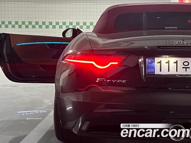 Jaguar F-TYPE P380 R-Dynamic Convertible X152 - фото 0