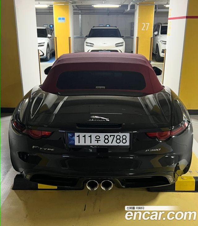 Jaguar F-TYPE P380 R-Dynamic Convertible X152 - фото 2