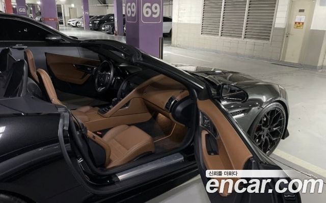 Jaguar F-TYPE P380 R-Dynamic Convertible X152 - фото 4