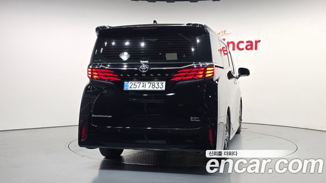 Toyota Alphard 4-го поколения 2.5 HEV Executive AWD - фото 3