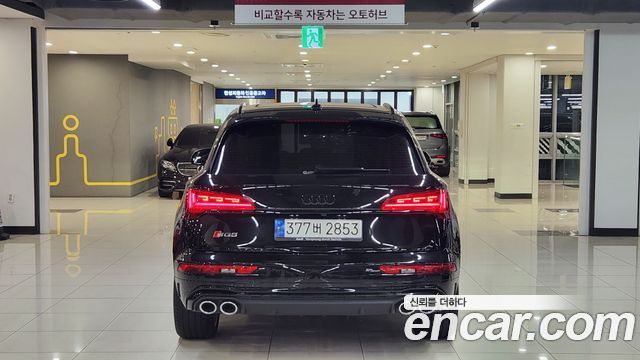 Audi SQ5 FY 3.0 TFSI Quattro - фото 2
