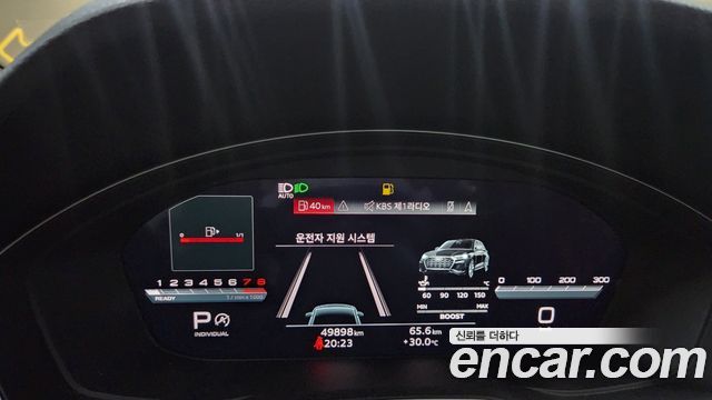 Audi SQ5 FY 3.0 TFSI Quattro - фото 4
