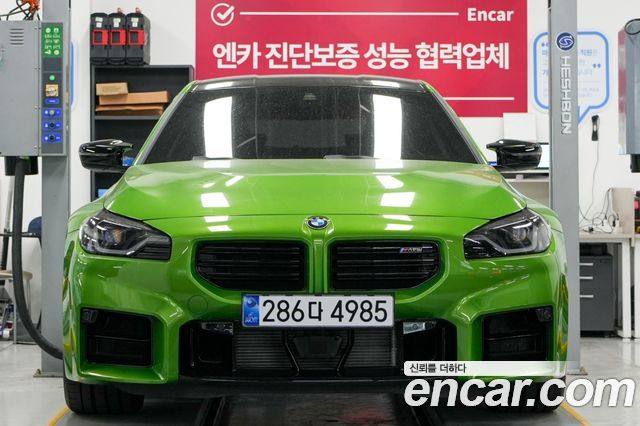 BMW M2 G87 M2 Coupe - фото 0