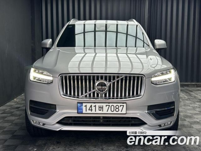 Volvo XC90 2-го поколения B6 Ultimate Bright - фото 0