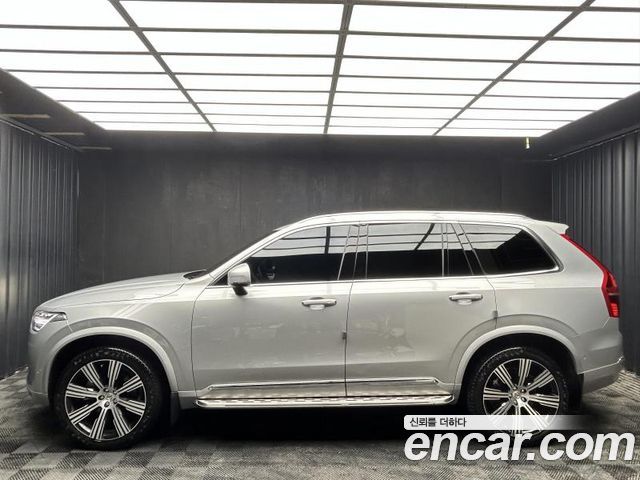 Volvo XC90 2-го поколения B6 Ultimate Bright - фото 2