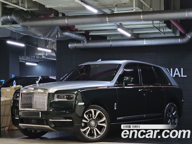 Rolls-Royce Cullinan 6.7 V12 - фото 1