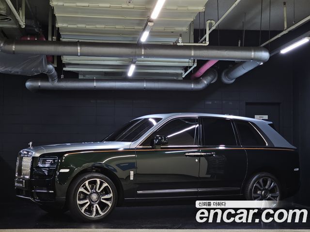 Rolls-Royce Cullinan 6.7 V12 - фото 2