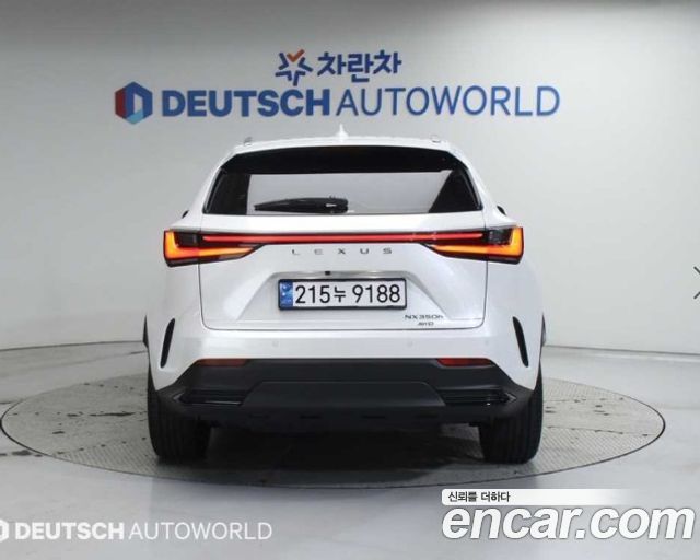 Lexus NX 350h 2-го поколения Luxury - фото 3