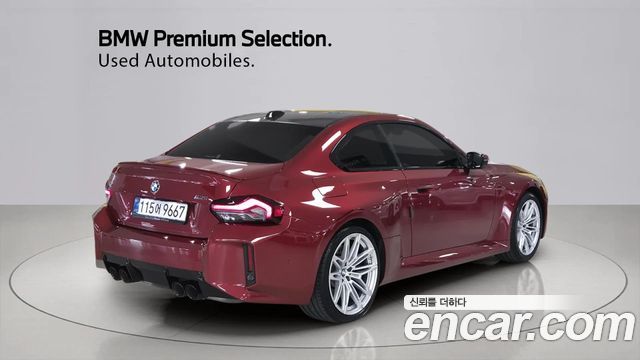 BMW M2 G87 M2 Coupe - фото 1