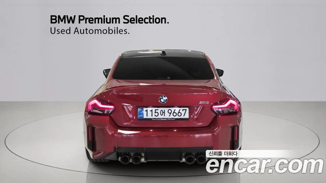 BMW M2 G87 M2 Coupe - фото 3