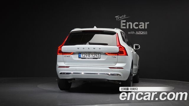Volvo XC60 2-го поколения T8 Ultra Bright - фото 2